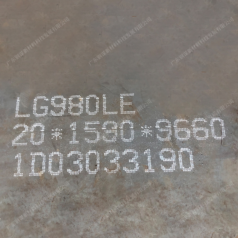 980LE