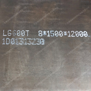 LG600T